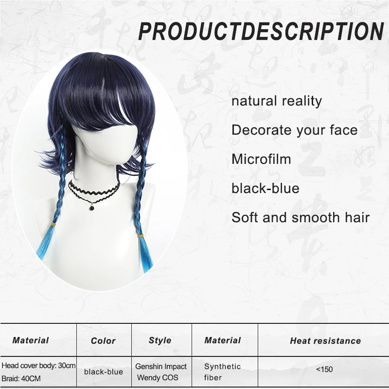 LUPU Blue Gradient Woven Heat-Resistant Synthetic Hair Wendy cos Wig Genshin Impact Imitation Scalp Fengshen Venti anti Warping