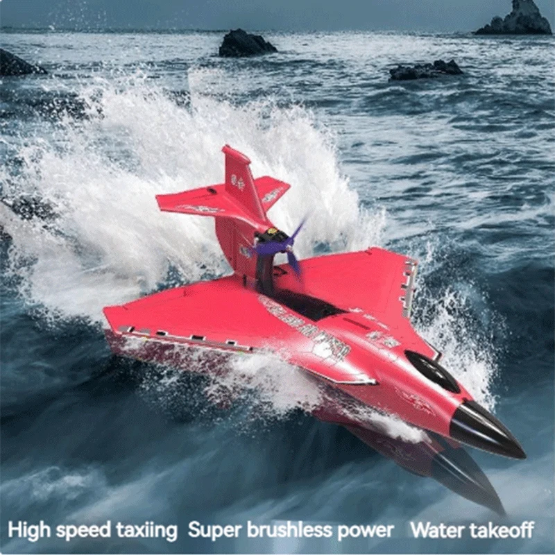 

H650 Raptor водонепроницаемый самолёт с бесщеточным Мотором и радиоуправлением