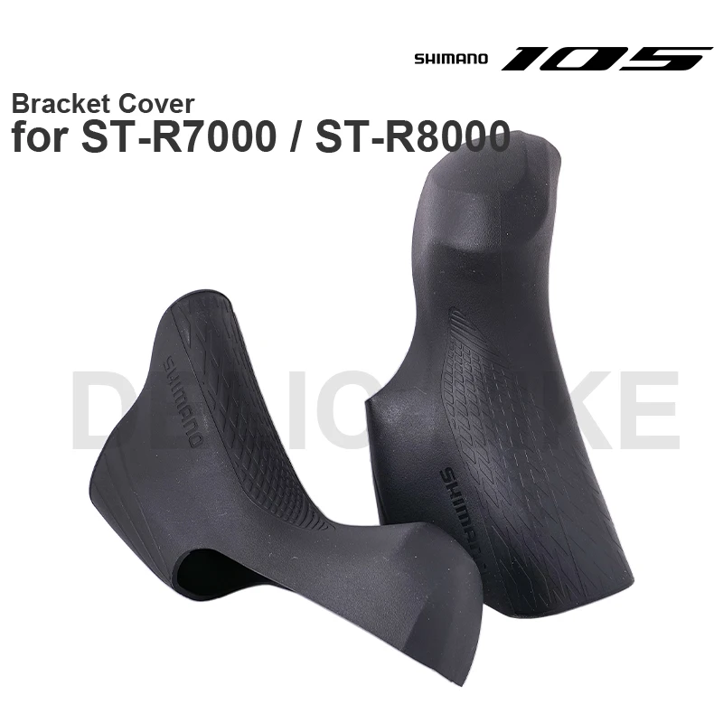 シマノ-ST-R7000、ST-R8000、ST-R7020、ST-R7120、ST-R7025、ST