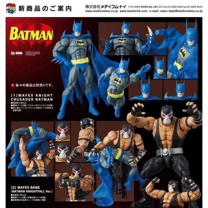 In Stock Original Mafex No.216 Mafex Bane Batman Knightfall Ver