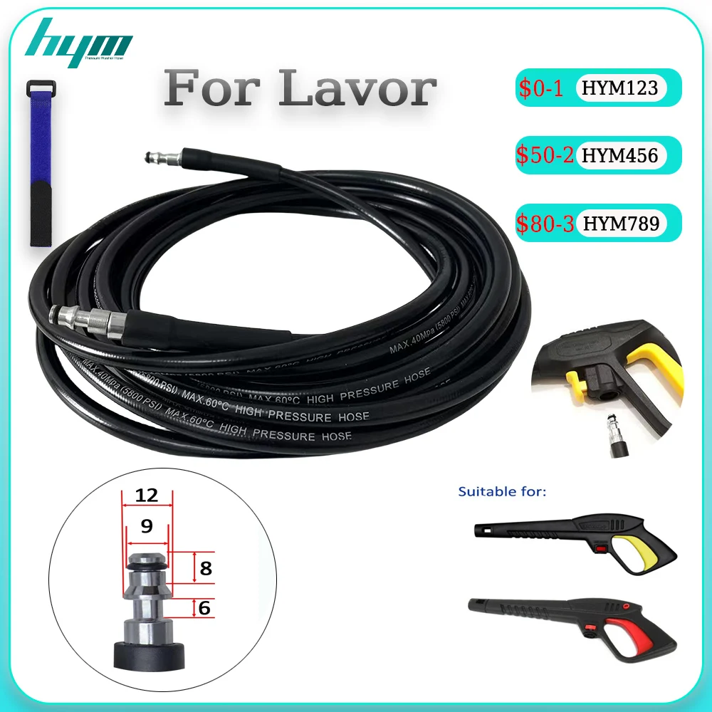 

2~30M High Pressure Car Washer Water Cleaning Hose Pipe Cord Pressure Washer Extension Hose For LAVOR Jet Car Wash Nozzles Hose