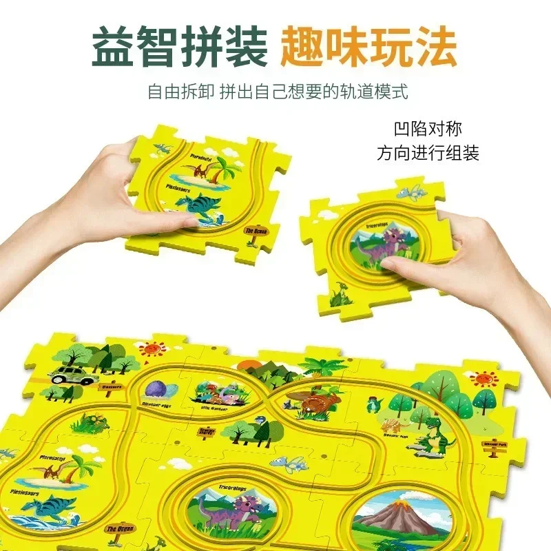 Kids puzzle rail car DIY assembly electric trolley automatic rail city scene building puzzle toys 3