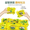 Kids puzzle rail car DIY assembly electric trolley automatic rail city scene building puzzle toys 3