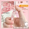 6Pcs 0.5/0.7mm Mechanical Pencils Kawaii Cute Automatic Pencils with Erasers Students Stationery Writing School Office Supplies 4
