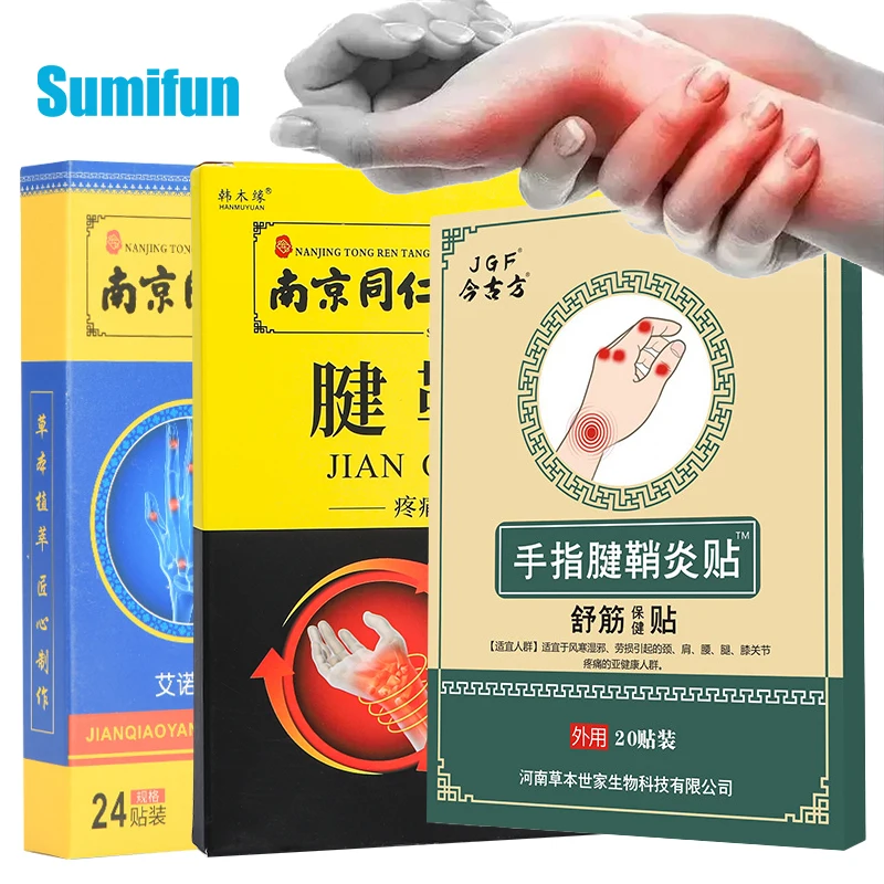 

20/24 шт., пластыри от артрита, для рук и запястья