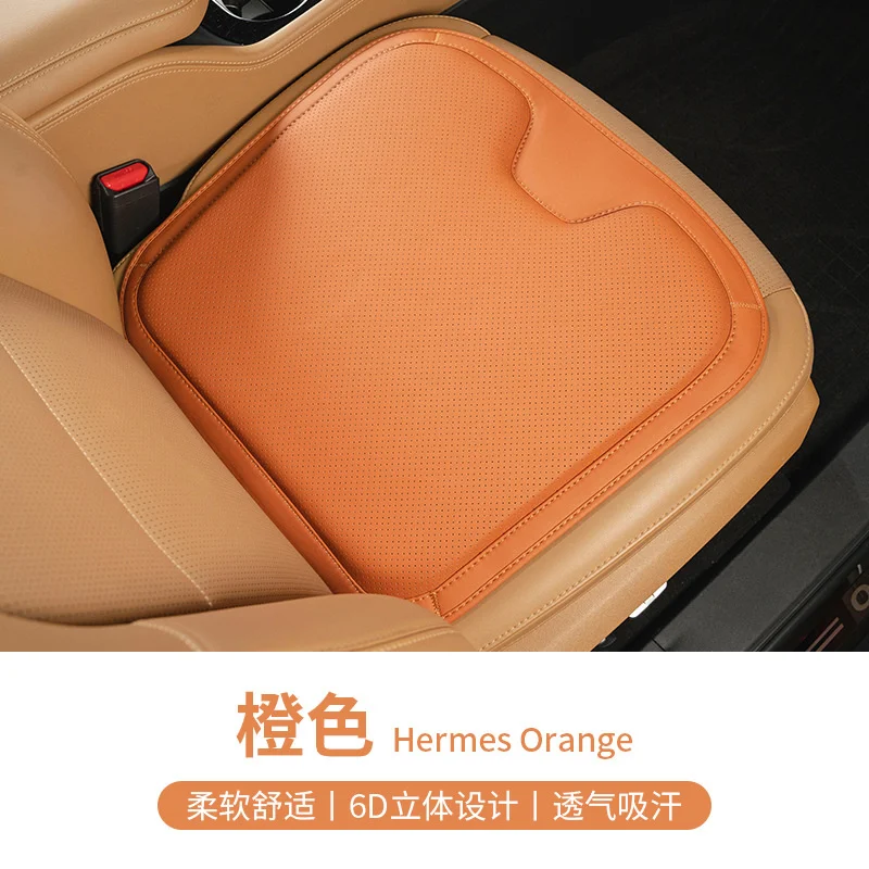 https://ae01.alicdn.com/kf/S6c1ac05d3aa542278146aaa304a3d652D/Car-Seat-Cushion-All-season-Universal-Napa-Leather-Driver-s-Front-Seat-Protector-Cover-One-piece.jpg