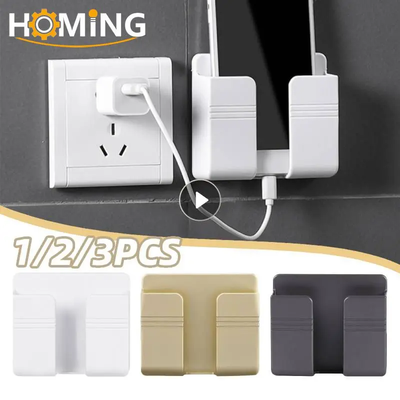 3/2/1Pcs Multifunction Punch Free Wall Mounted Storage Box Organizer TV Remote Control Mounted Mobile Phone Plug Charging Holder