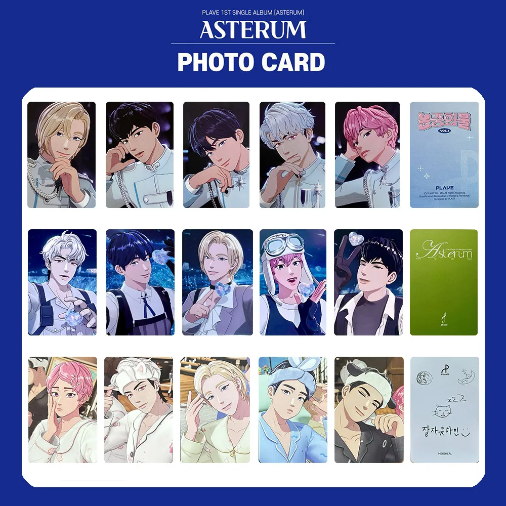 5 개/대 한국어 1st 싱글 앨범 Lomo 카드 Asterum 사진 카드 양면 포토 카드 팬 컬렉션 선물
