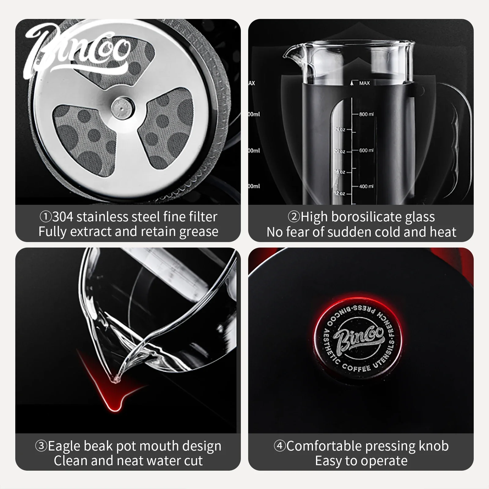 1000 مللي إبريق قهوة فرنسي بالضغط مع فلتر من الفول...