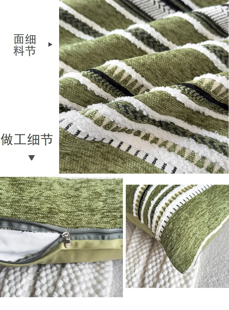 Boho gestreifte, luxuriöse Kissenbezüge aus weichem Chenille, moderne dekorative Kissenhüllen für Sofa, Bett, Wohnzimmer, Heimdekoration – Detail 7