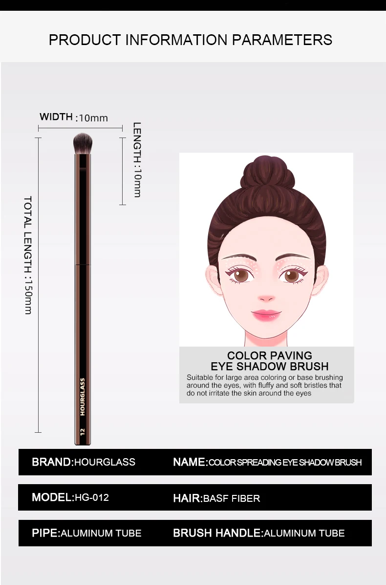 Hourglass Makeup Brush No.12
