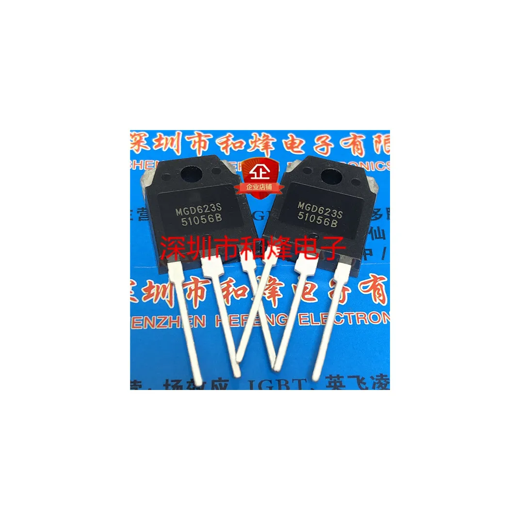 

20PCS/5PCS/10PCS MGD623S TO-3P 600V 50A