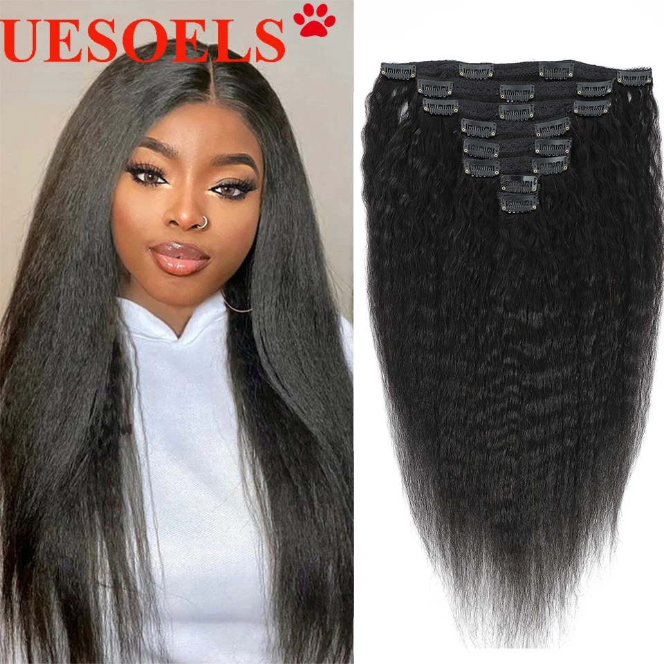 Kinky Straight Hair Clip In Human Hair Extensions 120G 8 Pcs/Set Brazilian Remy Human Clip In Extensions Full Head