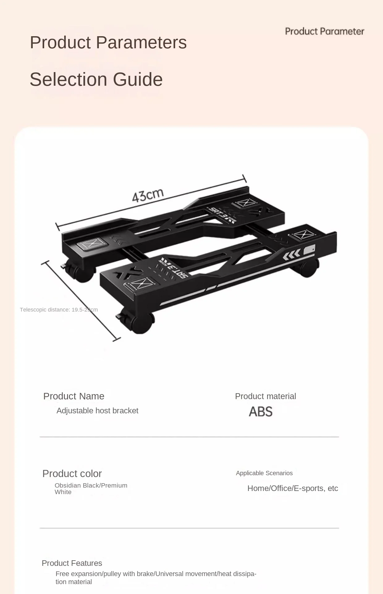 New CPU Stand Adjustable Bracket PC Holder Cart Mobile Computer Tower Stand with Rolling Caster Wheels Adjustable Desktop Stand
