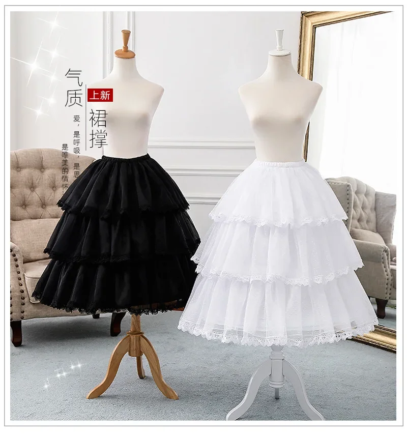 Petticoat Skirt Petticoat Underskirt Wedding Underskirt Lolita Petticoat Wedding Petticoat Short 50cm 68cm lolita Cosplay rockabilly 3 Layers Hoop Ruffle A Line Woman