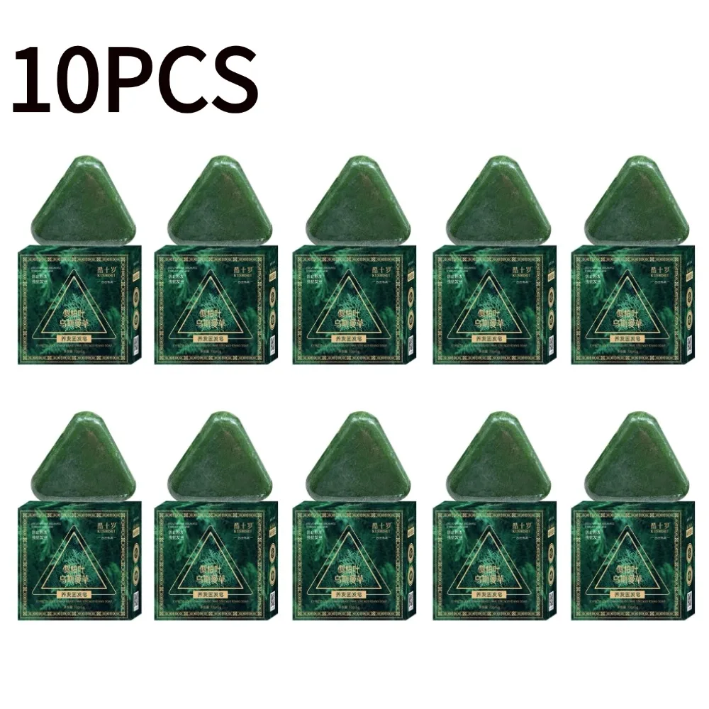 B10PCS