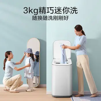 Buy S6c1da93268894fe48fb1a43951f34921i. in Australia.