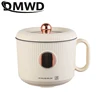 1.7L Multifunction Electric Rice Cooker Smart Mini Noodles Pot Heater Cup Egg Omelette Frying Pan Porridge Soup Stew Cooker 220V 1