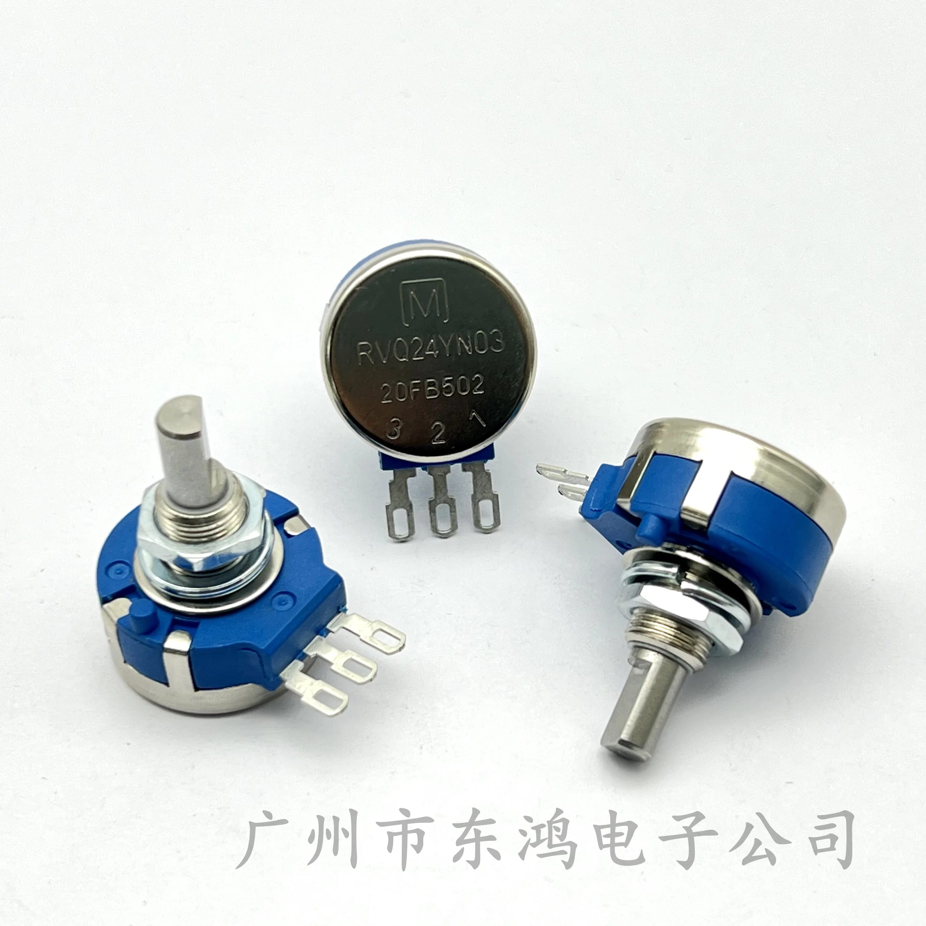 1PCS B502 5K bolt motor, racing game console, simulator special potentiometer RVQ24YN03 20F