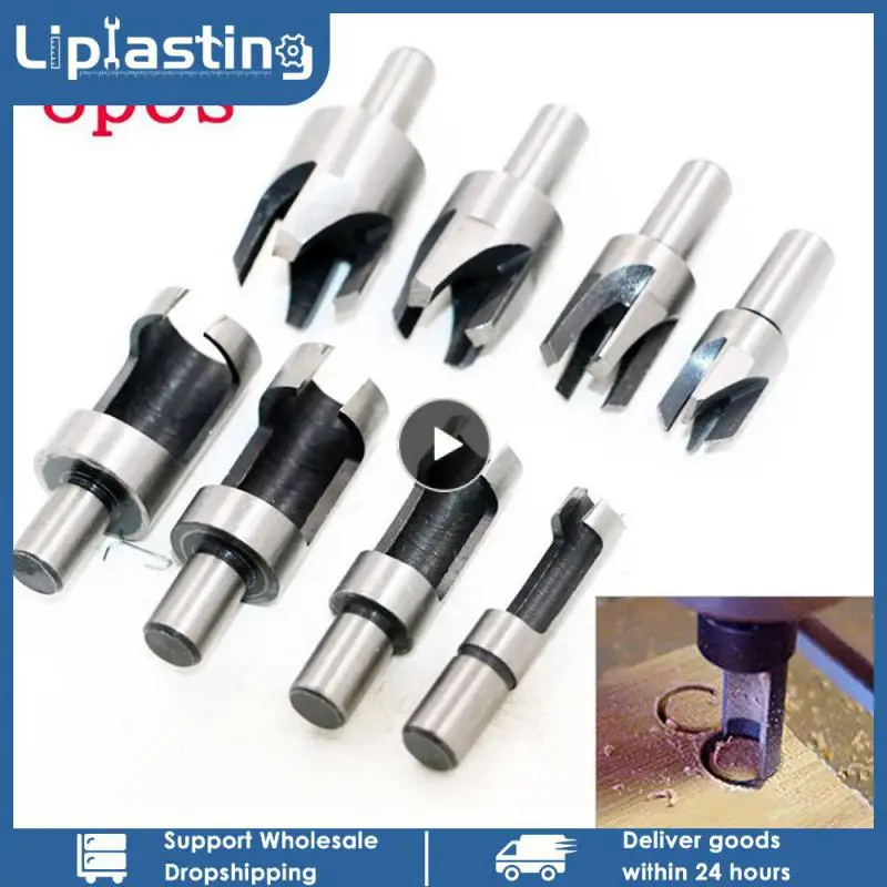 

Режущий инструмент для резки древесины, набор сверл, прямой и конический конус, 5/8 дюйма, 1/2 дюйма, 3/8 дюйма, 1/4 дюйма, пробковое сверло для деревообработки