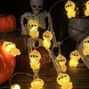 Spooky Mummy LED String Lights USB Battery-Powered Halloween Decor Perfect for Ghost Festivals Christmas Wedding Parties