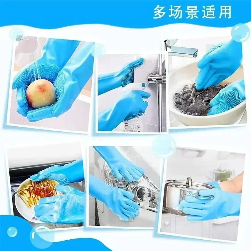 Cleaning Gloves Reusable Silicone Gloves Dishwashing Laundry Kitchen Cleaning Tools Pet Bathing Multifunctional