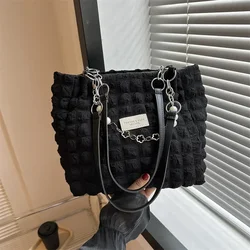 Elegant Plaid Beaded Chain Women's Tote Bag - Soft Fabric Handbag Purse (Black)