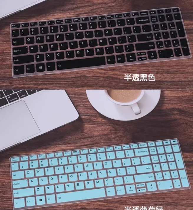 Lenovo Ideapad 3 15.6'' Silicone Laptop Keyboard Cover Protector