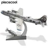 Piececool 3D Puzzles B-29 Super Fortress Metal Assembly Model Kits Creative Toys Jigsaw DIY for Adult Gifts 150Pcs 1