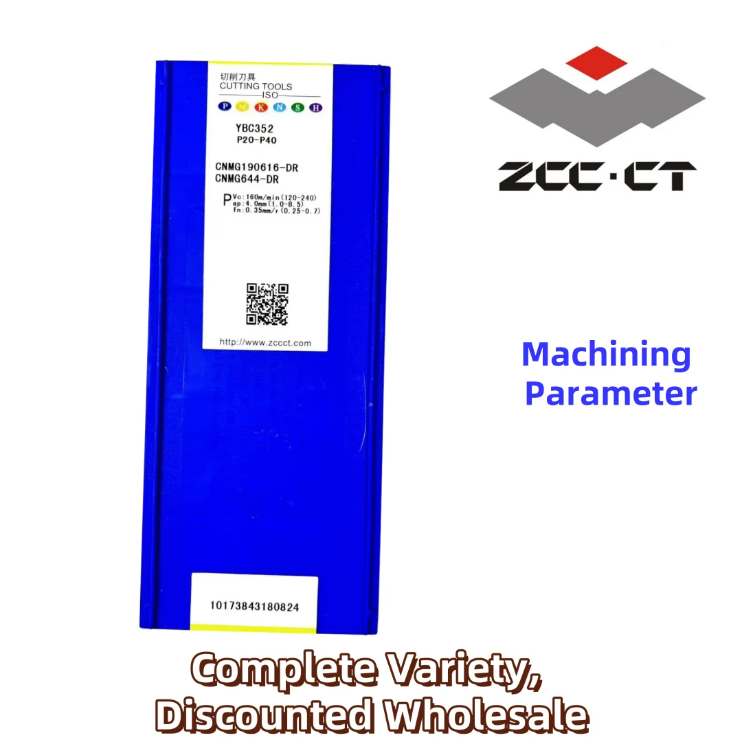 

Бесплатная доставка, ZCC CNMG190616-DR YBC251/352/351/252 YBD152/102, карбидные режущие инструменты, 10 шт. (1 коробка)