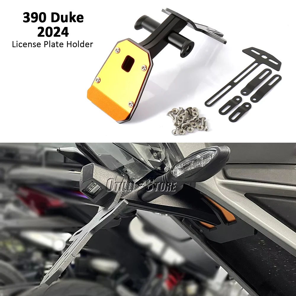390 듀크 390 듀크 듀크 390 듀크 2024 오토바이 번호판 거치대 펜더 제거기..