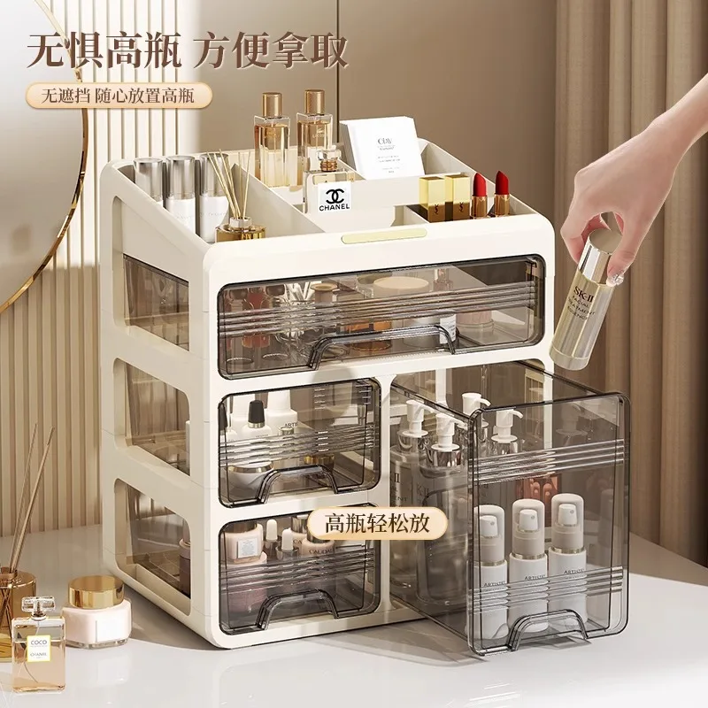 Lipstick Facial Mask Compartment Shelf Drawer Dresser Skin Care Products Storage Box Cosmetics Storage Box 3