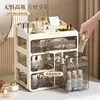 Lipstick Facial Mask Compartment Shelf Drawer Dresser Skin Care Products Storage Box Cosmetics Storage Box 3