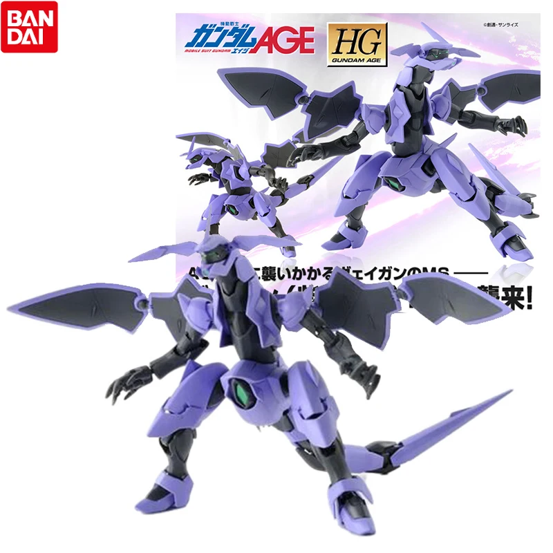 Набор оригинальных моделей Bandai Gundam Аниме Фигурки HG возраст 22 года даназин