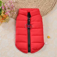 Vêtements pour chiens hiver chaud chien manteau gilet doux animal de compagnie chiot vêtements tenue pour petits chiens moyens Chihuahua Yorkshire carlin Costumes 3