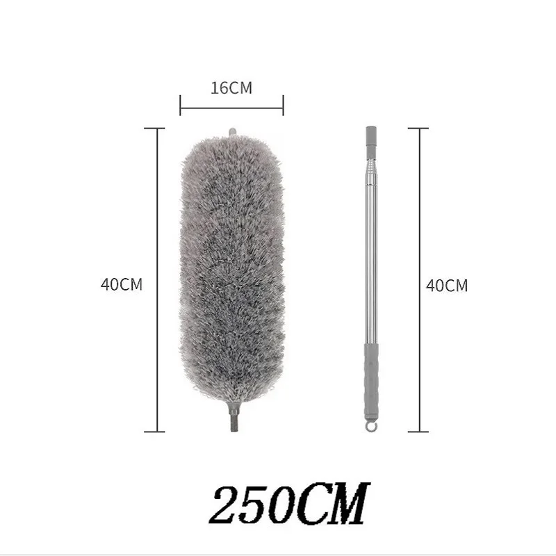 Gray-250CM