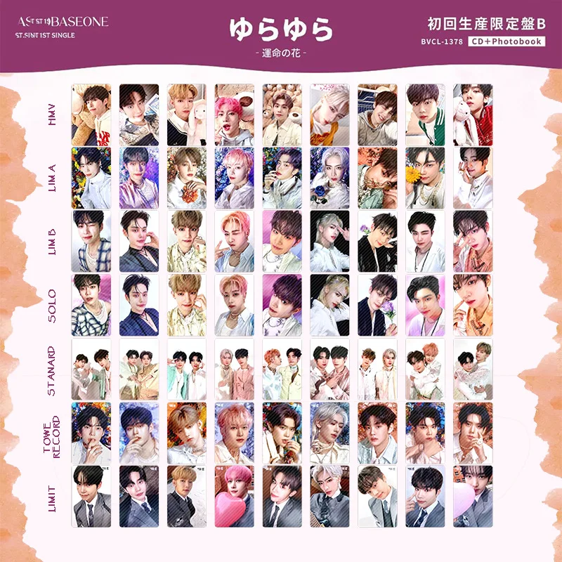 

KPOP 7/9PCS ZB1 JAPAN 1ST Group Single Card RICKY GUNWOOK JIWOONG Star Peripheral Double-sided Photo Cards HANBIN Fans Gifts