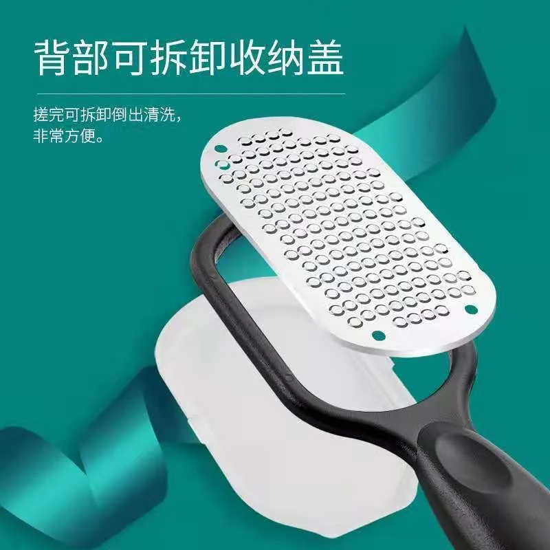 Foot Scraper Callus Remover Feet Professional Steel Pedicure Tool Foot Removal Dead Skin Remover Care Restore Feet Product