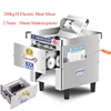 Electric Meat Slicer for Grinder Commercial Automatic Fish Cutter Shredded Stainless Steel Meat Grinder Drawer Type Meat Slicer 1