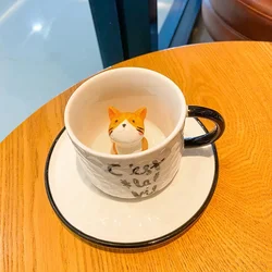 Adorable Ceramic Cat Claw 3D Coffee Cup - 220ml (Yellow ear)