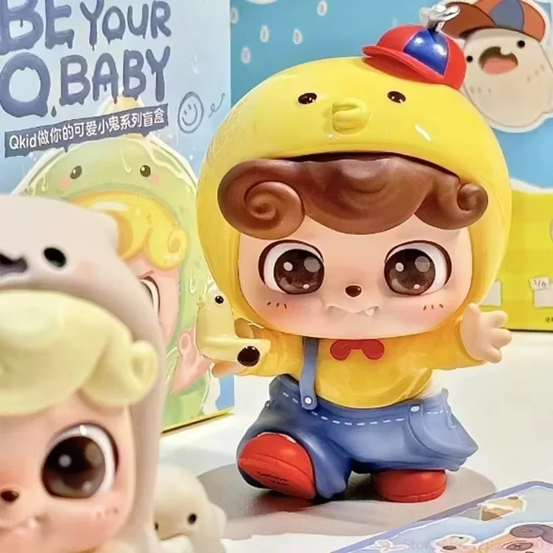 Q.Kid ぬいぐるみ Q.Kid童話シリーズ ブラインドボックスぬいぐるみ Qベビー