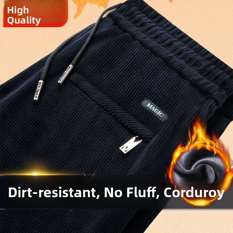 Navy blue (plus velvet)