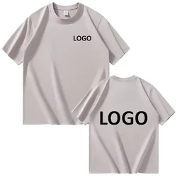 Personalized Creative Design Unisex Summer T - Shirt - Loose Fit Casual Fashion with Short Sleeves - XXXL (GRAY)