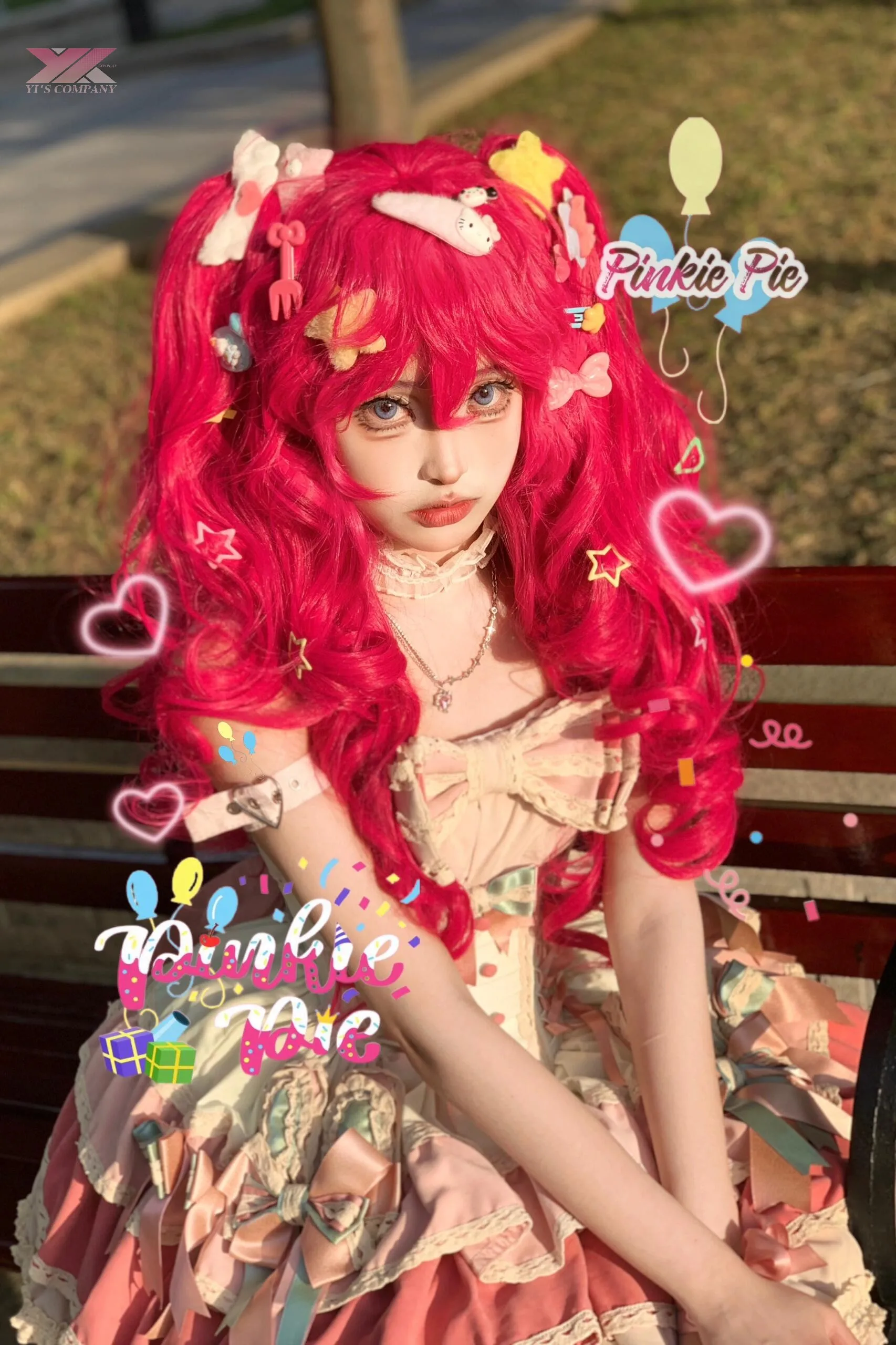 小さなポニーのパイコスプレコスチューム、ユニフォームスーツ