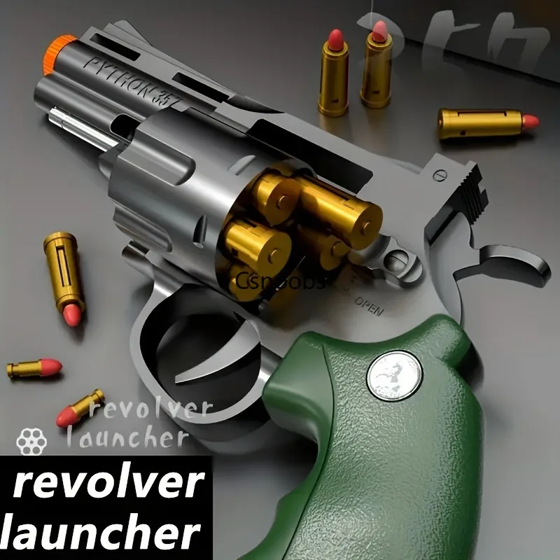 トイガン CAW REVOLVER LAUNCHER 615mm トイガン CAW REVOLVER LAUNCHER 615mm CAW Revolver Grenade Launcher