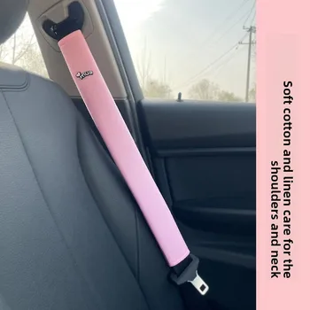 Cintura di sicurezza per auto, coprispalle, collo protettivo fatto a mano, coprispalle, accessori lunghi per auto, tracolla universale