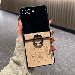 Cute Cartoon Cat Phone Cover with Ring Holder - Retro Leather Back Case - Samsung Z Flip 8 (Beige)