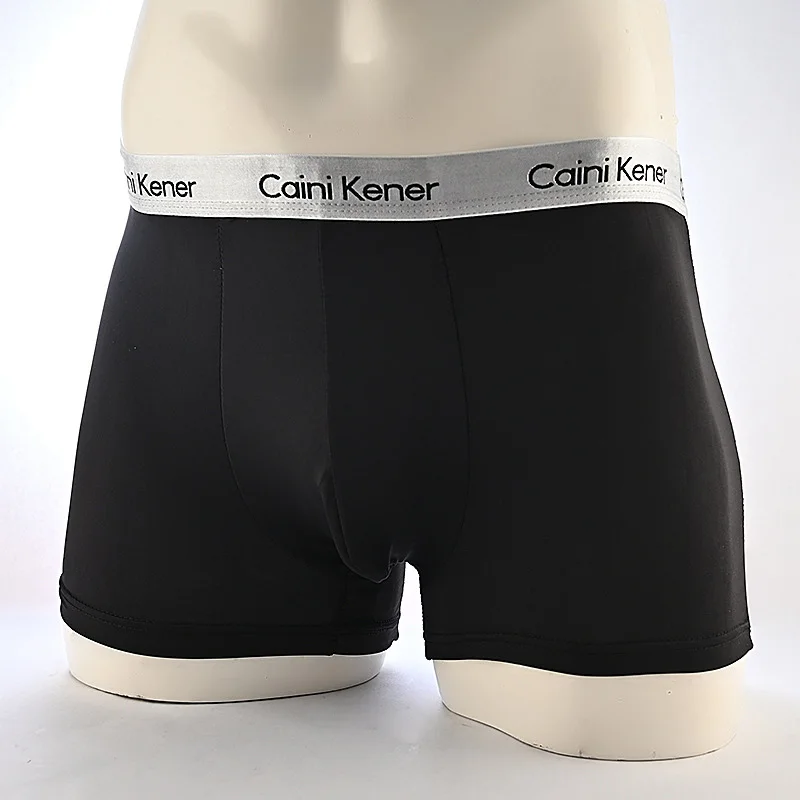 Men\'s Solid Stretch Boxers Soft Fashional Male U Pouch Underwear Pack Panties Underpants Comfortable Mid Waist Boxer Shorts
