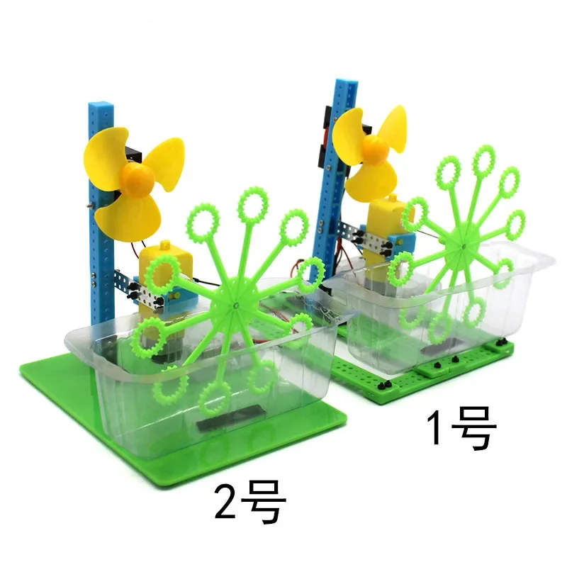DIY Handheld Bubble Machine Science and Education Toy Small Production Kit Handmade Material Pack Experimental Toy
