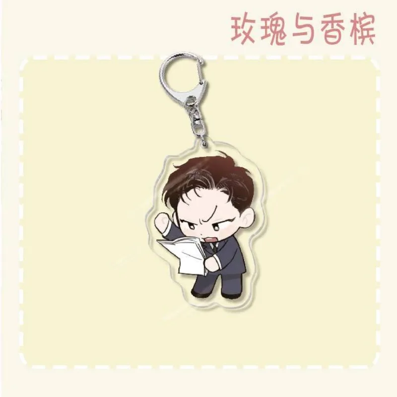 Manga Cartoon Figure Keychain Pendant - Fans Collection Jewelry Accessory Gift